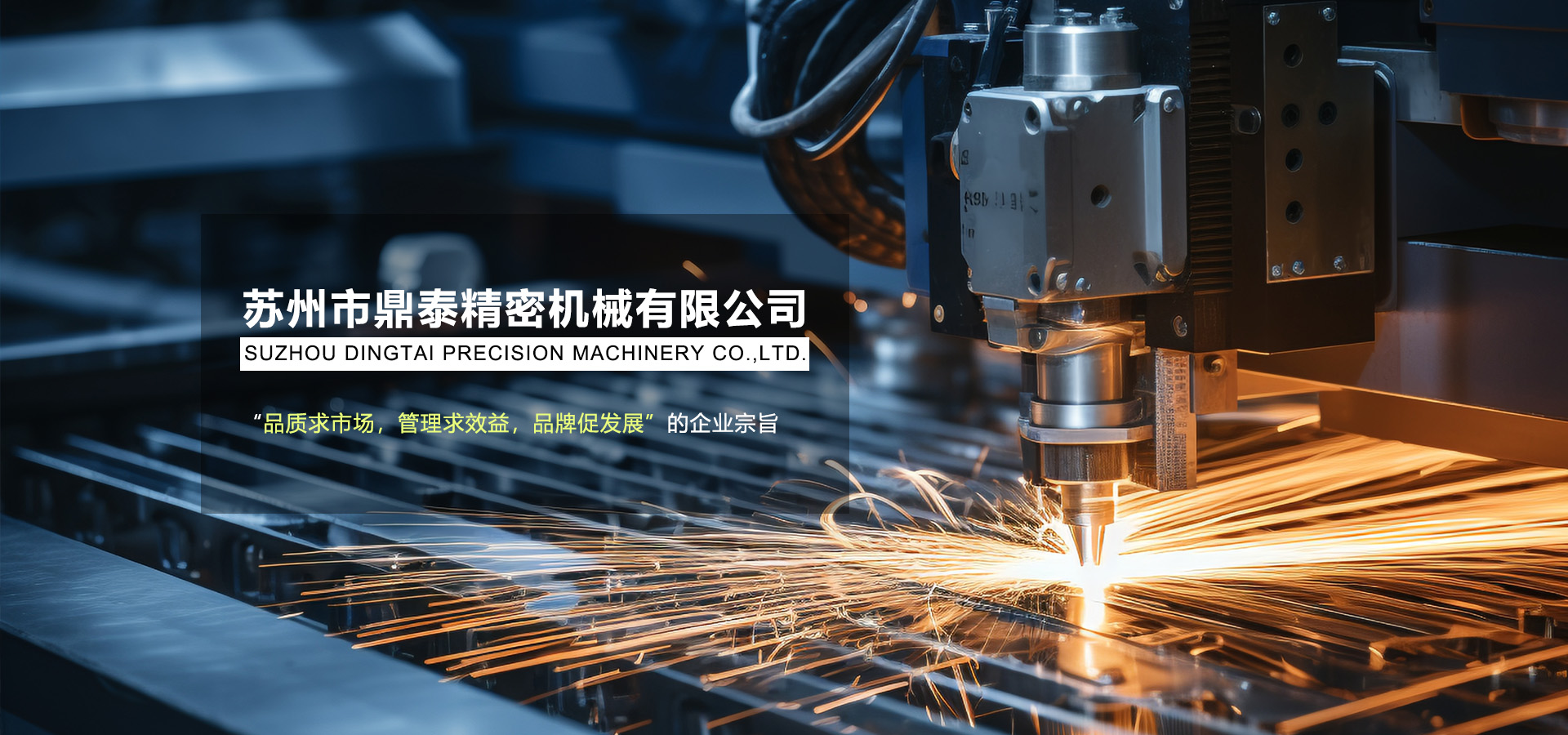 五金簧片｜彈片